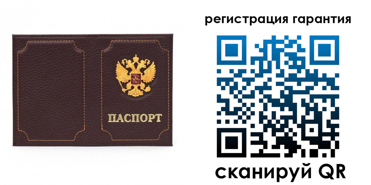 форма 3 в Калаче-на-Дону